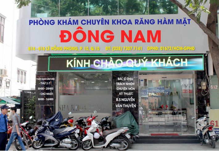 Nguồn ảnh: Bọc răng sứ thẩm mỹ TPHCM – Nha khoa Đông Nam