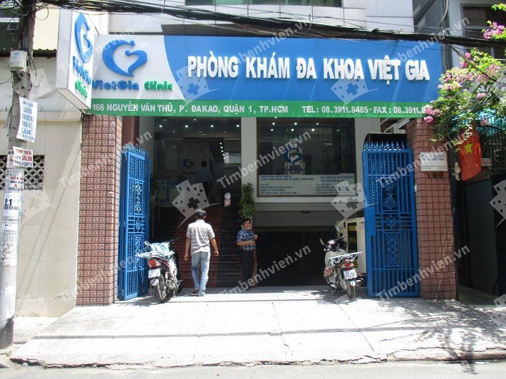 Khám tai mũi họng ở TPHCM – Phòng khám đa khoa Việt Gia

