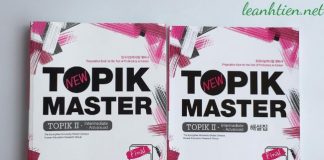 Download Sách ôn thi Topik Master (Full PDF + Audio) Free