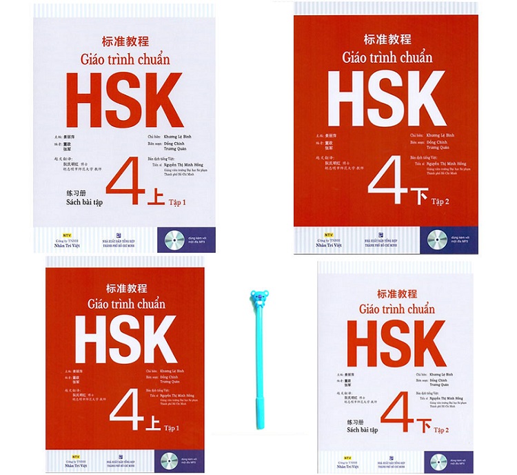 Bộ sách học chuẩn HSK 4