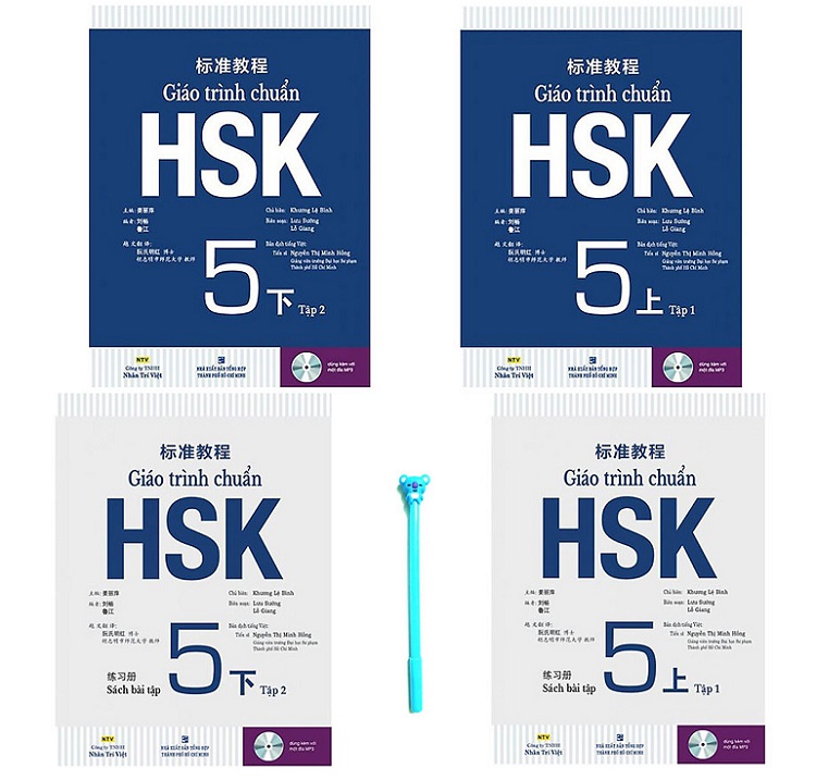 Bộ sách học chuẩn HSK 5