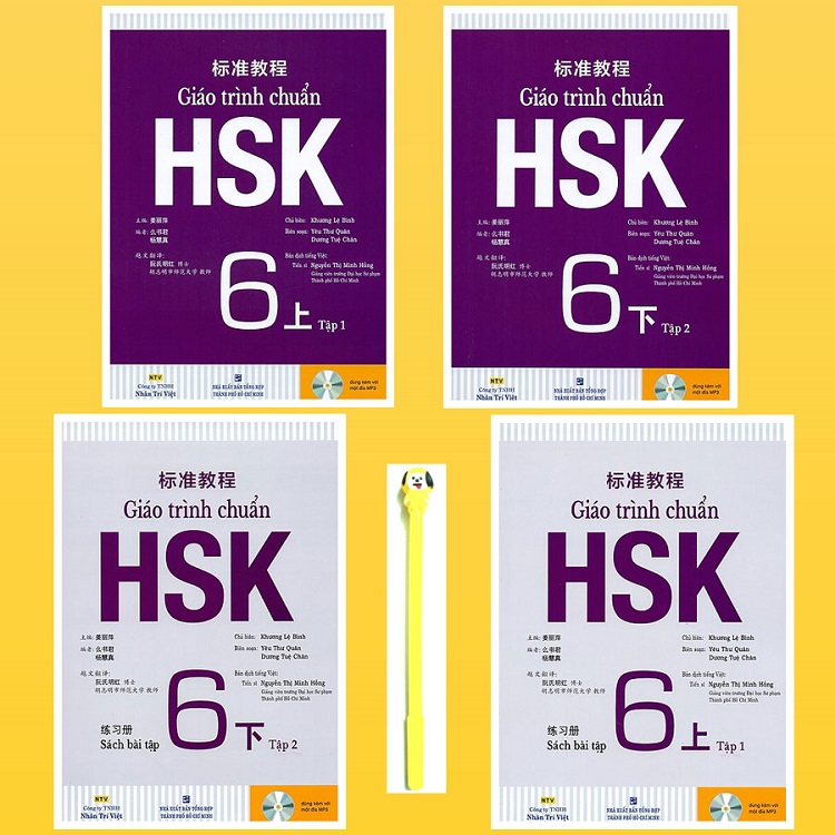 Bìa giáo trình chuẩn HSK 6
