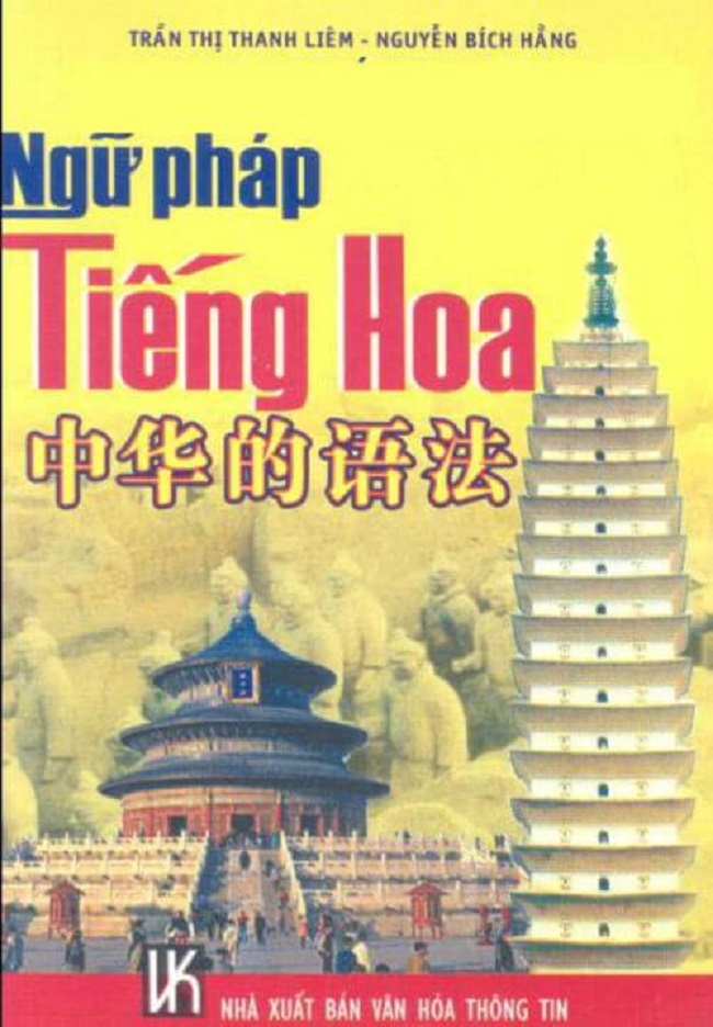 Bìa sách Ngữ pháp tiếng Hoa (Bản tiếng Việt)