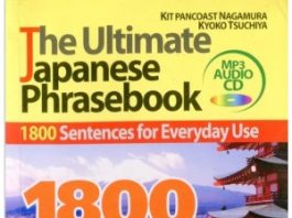 Tải 1800 câu đàm thoại tiếng Nhật thông dụng [PDF + Audio]