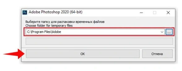 Bạn nên lưu theo mặt định tại ổ đĩa C